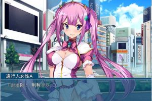 AJ81 【触手系ADV/汉化】[友情战士！在闺蜜手中堕落！][PC+安卓][云汉化版+CG包]【700M】