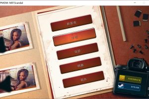 继母：淑女丑闻 STEPMOM: Milf Scandal 官方中文版[4月新作/2.8G]