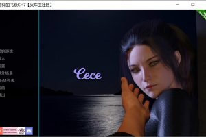 信仰之跃 Leap of Faith Ch.7 精翻汉化版[PC+安卓][5月更新/3G]