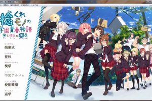 A6020 当孤僻之人遇上青春生活[全线汉化版][PC+安卓][5G]