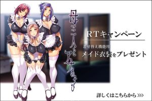 A3376 三名母亲的天籁堕落生活~母三人とアナあそび 【3.2G】