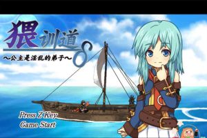 AY1419 [猥魔道德尔塔：巫女篇+弟子篇+战舰篇] [全系列汉化合集] 【600M】