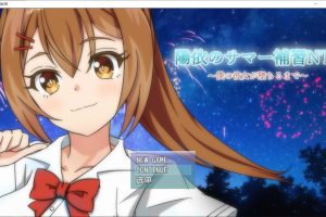 阳依的夏日补习NTR~直到女朋友堕落为止 AI汉化版+全存档[新汉化/1.1G]