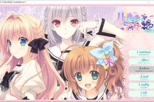 近月少女的礼仪2.1 汉化硬盘版[4G]