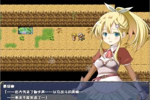 蕾缇娜历险记 Ver1.02 官方中文步兵版+作弊[新作/600M]