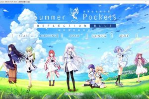 A6464 Summer Pockets REFLECTION BLUE V1.04[汉化硬盘版][7G]