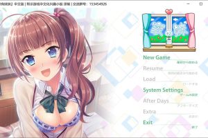 家有妹妹 汉化硬盘版[新汉化/2G]
