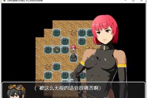 AY338[无口女战士的陷落][精翻汉化完结版+CG][新汉化/PC+安卓]【1G】