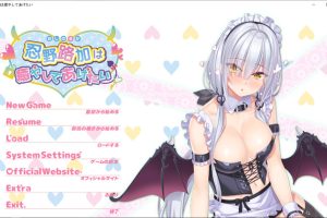 忍野路加想要疗愈你 AI汉化版+全CG存档★全CV[新汉化/2.3G]