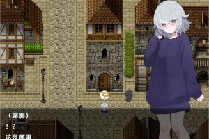 禁书的银本~被困在书页间的少女的RPG Ver1.1 AI汉化版[新汉化/800M]