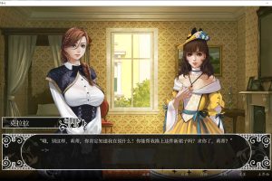 莎乐美之吻 Salome\’s Kiss 官方中文版+DLC[新作/600M]