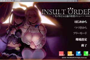 AY586[奴役漩涡 狂妄喵娘的快堕菜单 V1.03][完美汉化版+存档]【5G】