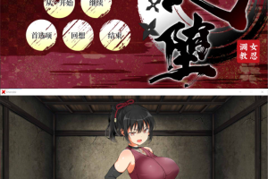 忍堕Live2D DL官方中文版★全CV[新汉化/1.9G]