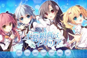 A4710 【汉化硬盘版】水葬银货