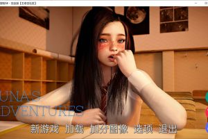 卢娜的冒险 LunasAdventures-SE V1.0云翻汉化版[PC+安卓][新作/1G]