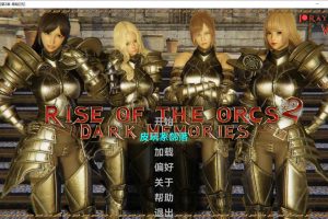 半兽人崛起黑暗记忆 Ver1.0 云翻汉化版[PC+安卓][23.9月更新/3.4G]