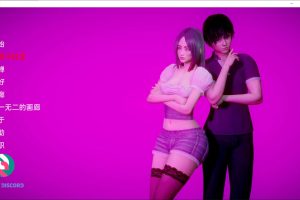 深度的复兴 Depth s Revival CH9.3云翻汉化版[PC+安卓][23.9月更新/3.4G]