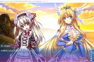 阿纳斯塔西娅与7名姬女神~银纹の烙印！AI汉化版★全CV[新汉化/4G]