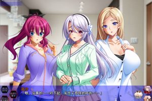 家属~母と姉妹の嬌声 AI汉化版+全CG存档★全CV[新汉化/4.7G]