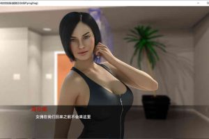 A7244 美人的纠结[精翻汉化完结版+存档+攻略][完结/PC+安卓][6.7G]