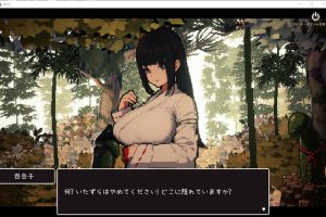 万人O！神社的大穴 Ver1.3 DL正式完整版★超NTR[新作/600M]