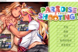 PARADISE SHOOTING!! STEAM官方中文版[4月新作/400M]