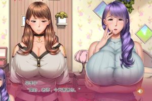 家庭教师X眠~绝对顺从！[JK母娘X眠云汉化版+CG+本子][5G]