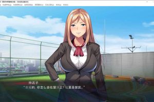 A6568 催眠逆袭：要好好疼爱我们哦！[完整汉化版][存档+攻略][1.2G]