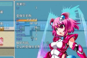 A6366 铁刃少女.克莱尔RPG！[云汉化作弊版+全CG][新汉化/战斗H][600M]