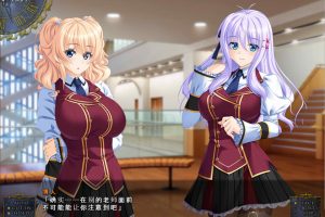 课外授业-私立白丽女子学园 AI精翻汉化版+全CG存档★全CV[新汉化/3.3G]