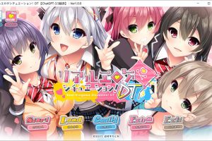 真实的黄油场景！DT AI汉化版+全CG存档★全CV[新汉化/6G]