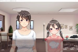 寄宿在妻子OO里的黑人留学生 AI汉化版+全CG存档★全CV[新汉化/4.3G]