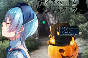 崔眠&凌褥NTR~宝石冰心争夺战 DL正式版★CV[9月新作/2.6G]