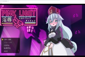 PINK LIGHT 涩晴陷阱地牢 V1.2 AI汉化挂载确认版[新汉化/1.4G]