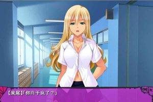 A4535 精神觉醒！催银感染！全DLC 云汉化版+全CG包【新汉化/5G】