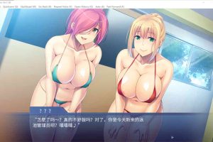 A6859 迷你泳衣X好涩太太～社保身体的エロ诱惑[官方中文版][新作/800M]