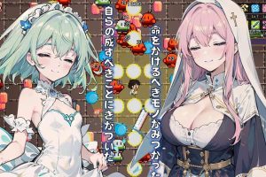 异世界中的必要相亲？V2.1 官方中文版+全CG存档[11月更新/650M]