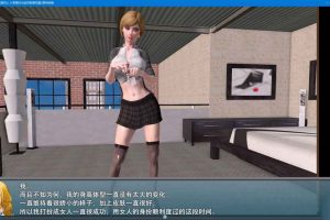 AY858[熟女之香2~复仇][PC+安卓][完结中文修复版]【5.6G】