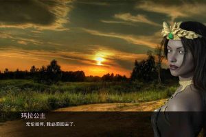 A6580 艾洛迪奥-V0.13[精翻汉化完结版][附第一部+全CG][新汉化/PC+安卓][4.9G]