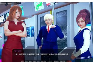 舒适咖啡厅 CosyCafe Ver0.8 AI汉化版[PC+安卓][3月更新/3.7G]