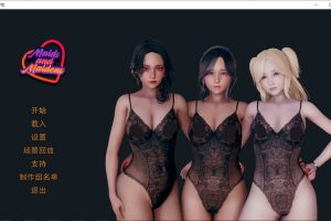 女仆和少女 Maids and Maidens V0.6.1 精翻汉化版[PC+安卓][新汉化/1G]