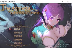 治愈使与受诅咒的地下城 Ver0.95 官方中文步兵版+存档[7月更新/2.3G]