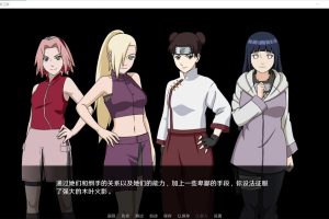 忍者后宫：异族崛起 第三章 V2.02b 精翻汉化版+前作合集[10月更新/4.7G]