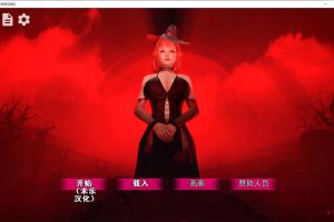 黑魔法 Dark Magic Ver1.7 云翻汉化作弊版[9月大更新/3.8G]