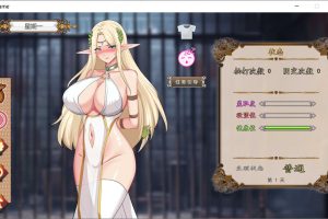 堕落精灵·芙蕾雅 官方中文无修版[11月新作/700M]