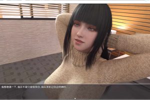 欲望之影：红色房间Ch.7 AI汉化完结版[新汉化/2.3G]