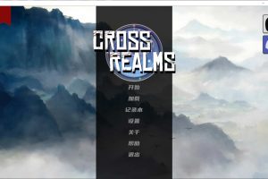 跨界 Cross Realms Ver0.12 精翻汉化版[PC+安卓][4月更新/2.2G]