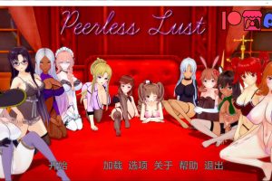 无与伦比的欲望 Ver0.32 AI汉化版[PC+安卓][4月更新/3.9G]