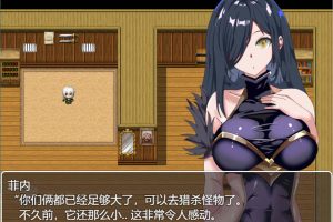 无法得到师匠的奖励 云翻汉化版+全CG包[5月新作/1G]