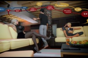 A4335 作家妈妈de沦陷！汉化完结版【新汉化/1G】